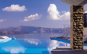 Astarte Suites Santorini